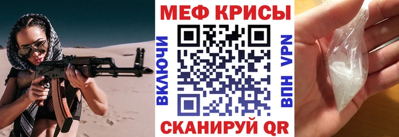 Где можно купить наркотики Тобольск Конопля  Мефедрон  КОКАИН  ГАШ 