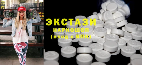 скорость mdpv Верхнеуральск