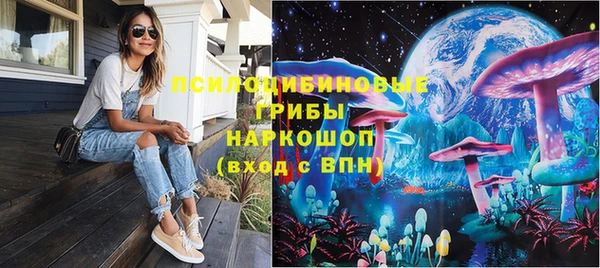скорость mdpv Верхнеуральск