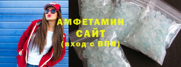скорость mdpv Верхнеуральск