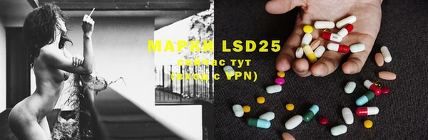 прущая мука Верхний Тагил