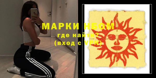 скорость mdpv Верхнеуральск
