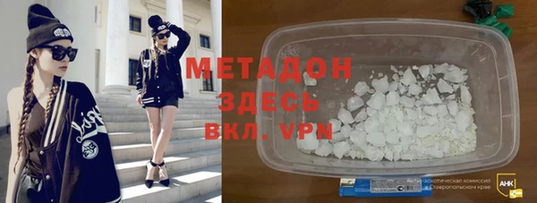 прущая мука Верхний Тагил