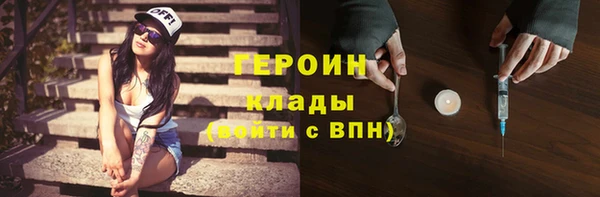 прущая мука Верхний Тагил