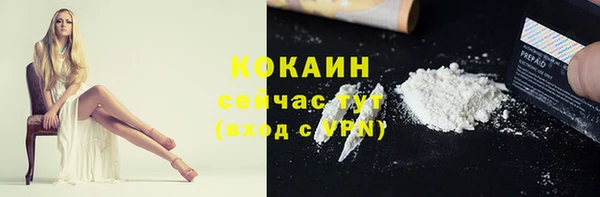 скорость mdpv Верхнеуральск