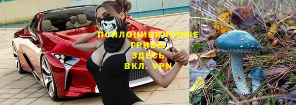 скорость mdpv Верхнеуральск
