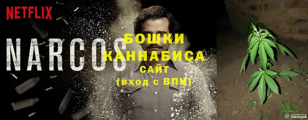 прущая мука Верхний Тагил