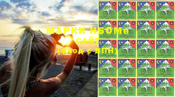 прущая мука Верхний Тагил