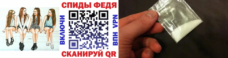 Метамфетамин кристалл  где найти   Тобольск 